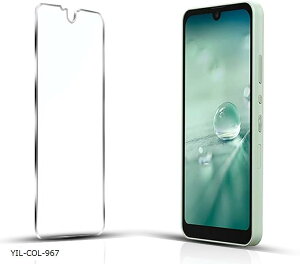 1ZbgAQUOS wish2 SH-51C SHG06 A104SH p KXtB {AGCfލ̗pdx9H ϏՌ CAh~  KX(AQAA-30, YIL-COL-967)