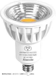 5.5W LEDd E11 Lb` AEghA ItBX Xg PSEF؍ (dF2700K - zCgi1Zbgj, 1)E11)