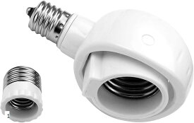 【楽天ランキング1位入賞】くみあわせがたE26＞E26 E17＞E17変換ソケット 可動 角度の可変式ソケット LED電球専用 斜め付けダウンライトに直下方向に取付可能 センサーが十分に展示されていて (白い, 1個)