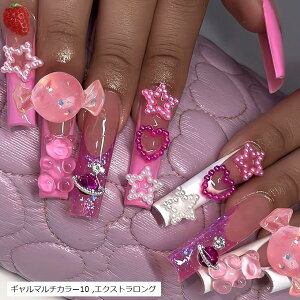 �y�y�V�����L���O1�ʓ��܁z�l�C���`�b�v �M���� �q�� �����O �t���� ���� �n���n ���� �L���L�� �V�[�� �O�b�Y (�M�����}���`�J���[10, �G�N�X�g�������O)