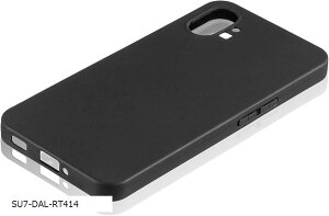 Nothing phone 2 P[X _ TPUfގC菝h~ wh~ Ռz EȒP Jo[ Sʕی y ^ gѕ֗Xgbvz[t(}bgubN, SU7-DAL-RT414)