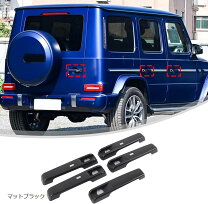 楽天市場】gクラス純正品 ドアバイザーの通販