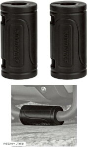 oCN VR op[KCh GWK[h veN^[ a 22/25/28mm I Ju X[p[Ju L[ PCX VXg[ jW CB YZF GSX d] I[goC (~^, a22mm)