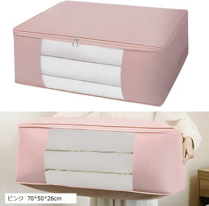 zc[ zc z ʂ h ho RpNg t (sN 70x50x26cm, }`TCY)