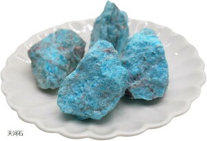 Ă񂩂 z W{ VR  q[O p[Xg[ 󏭍z AXg[ zΕW{ Ό VRz  3`5cm _ 2`3Zbg v120gȏ(V͐)