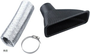 互換品 エアダクト 汎用 エアインテークダクト 車 (角型)