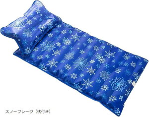 EH[^[}bgX EH[^[xbh p}bg Qp}bg MǑ΍ ΍ ܂肽  ڐG⊴ K(Xm[t[Nitj, X^_[h)