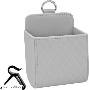   PUU[ GARot X}zTOXz_[ (O[, 1)