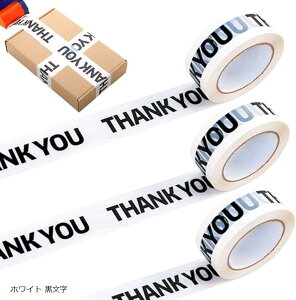 oppe[v 3{Zbg thank you TL[ 100m bsO  ב v[g Mtg (zCg )