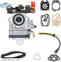 楽天市場】マキタ mem2600u 部品の通販
