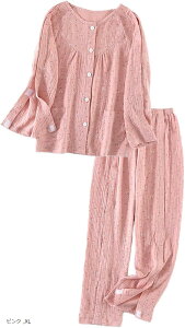 介護パジャマ 女性 レディース 何か所もオー プン全開入院服 要介護 寝たきり 点滴 ガーゼ 介助 フルオープン 骨折 コットン 病院用 母の日 プレゼント 入院ギフト ゆったりサイズ 通常 大き