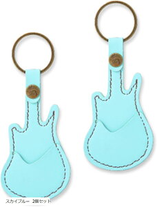 �s�b�N�P�[�X �s�b�N�z���_�[ �M�^�[ �L�[�`�F�[�� �����O �g�ѕ֗� �����h�~ ���y�� �R���p�N�g �M�t�g (�X�J�C�u���[ 2�Z�b�g)