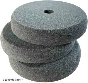 |bV[ X|W ot 3_ Zbg  bNX  o C (150mmזڃZbg)