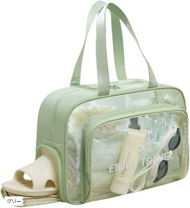 �����o�b�O �h�� �������� ��e�� �g���x���|�[�` �R�X�����[ �v�[�� �t�B�b�g�l�X ��l���� ���s�p (�O���[��)