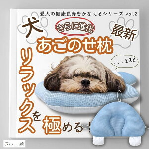 �� �����̂��� ���o�[�V�u�� 2way �������� �ʋC�� ���p�i ������h�~ �̈ʈێ� �����b�N�X ���b�V�����n �ې􂢉\ �X�g���X�y�� (�u���[, ��)