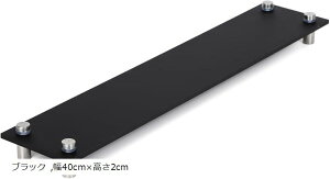 tBMA AN  fBXvC RNVP[X I   X^h (ubN, 40cmx2cm)