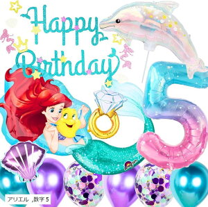 fBYj[ vZX o[ a D t v[g teKChubNt (AG, 5)