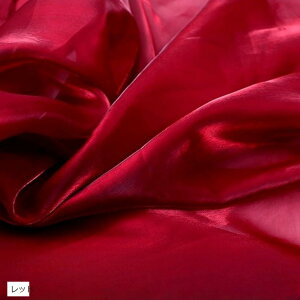 VN I[KW[ n Iׂ12F 2mx150cm Ɍ | J[ n z(bh)