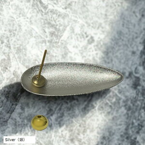 Iׂ3F ăZbg Mx1  X^h2 ^E^t CZXz_[ M  F A} CeA (Silverij)