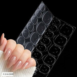 lC`bv ڒ ʃe[v O[ O~ SO~ S  t lCA[g cP(傫30)