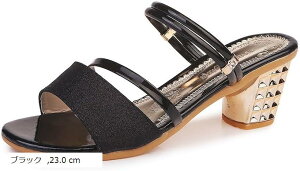 ~[T_ fB[X  r LL I[vgD Xgbv S[WX q[ ₷ Xgbv2way(ubN, 23.0 cm)