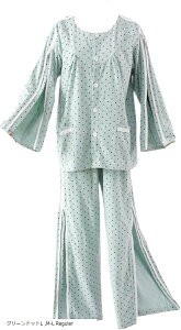 ppW} tI[v p pW} Q t@Xi[ fB[X (O[hbgL, M-L Regular)