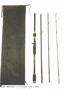 EVA 8tB[g 2.4m xCgpbNbh 4s[X A[ ~fBA 8ftxCgbh 4{p bNtBbV T[t q }S` V[oX (EVA 8ft(2.4m)xCgpbNbh, 8ft(2.4m))