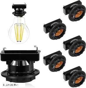 �����ϊ��A�_�v�^ E26���� �p�^���|�������v�\�P�b�g ���|�V�[�����O�p �d���\�P�b�g �H���s�v ���t���ȒP (����, 6����)