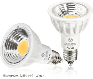 LED�d�� 5.5W E17�������a17mm 95Ra���F��LED �X�|�b�g���C�g�����s�A�����F5000K (�����F5000K�i2�Z�b�g�j, 3)E17)