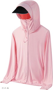 御洒落 ラッシュガード レディース 長袖 水着 春 夏 接触冷感 uv対策(ピンク, XL)