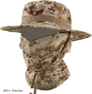 サバゲー フェイスマスク セット ブーニーハット サファリハット メンズ 帽子 キャップ(迷彩4, Free Size)