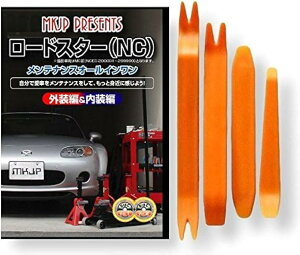 ݊i[hX^[ ݊i NCn NCEC eiX DVD  ͂  O O  4_ H Zbg MAZDA }c_ X}zTt C042
