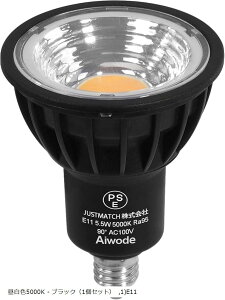 E11 LEDX|bgCg LEDd E11 5.5W 60W` F5000K CRI95 邳550lm sLp90°≏ޗ{LEDd (F5000K - ubNi1Zbgj, 1)E11)