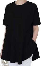 チュニック レディース 夏 大きいサイズ 半袖 ブラウス おしゃれ ゆったり オフィス トップス 婦人服 カットソー 女性用夏服 (ブラック, M)