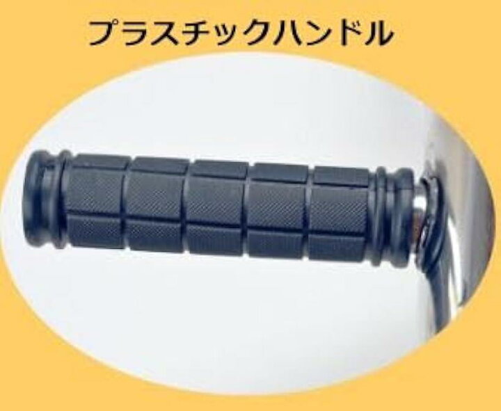 楽天市場】ヤビーポンプ 穴ジャコ・カメジャコ採取用 潮干狩り・黒鯛 