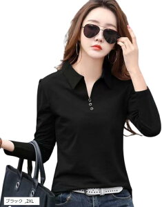 XbLȒȂ |Vc fB[X 傫TCY StEFA StfB[XEFA d ƒ ItBX  z  (ubN, 2XL)