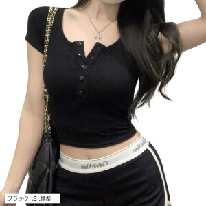 uNbvh TVc fB[X  tg{^ XNGAlbN uf ^Cg n Vv ؍ ׌ X^CAbv Xg[g (ubN, S)