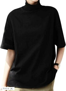 �X�b�L���Ȓ����Ȃ� �n�C�l�b�N ���� ���f�B�[�X �C���i�[ �^�[�g���l�b�N �n�C�l�b�Nt�V���c �u���E�X �J�b�g�\�[ �X�|�[�c �傫���T�C�Y ���n �S���t �� (�u���b�N, XL)