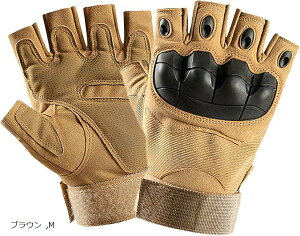 ^NeBJO[u wʂO[u ToQ[ n[ttBK[  ~^[ oCN Lv tBK[X ] AEghA oR (uE, M)