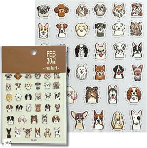 lCp[c V[  G{X 3D  Ղ lC`bv WFlC W lCA[g nhCh XebJ[ (A)