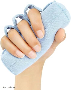 互換品 指 拘縮 クッション リハビリ 手指 グリップ パッド 便利 グッズ にぎにぎ 介護 トレーニング (水色 1個のみ)