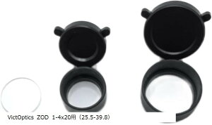 Y veN^[ XR[v Jo[ O Zbg V[h XiCp[ ToQ[ he VictOptics ZOD 1-4x20 Ct p 25.5-39.8 (NA)