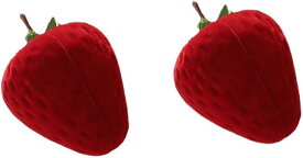 ジュエリーボックス 2個セット イチゴ型 赤 ベルベット リング収納 (レッド)