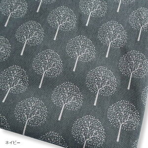 北欧風 ツリー柄 綿麻 生地 長さ約3m 幅約155cm 手芸用 布 裁断済み (ネイビー)