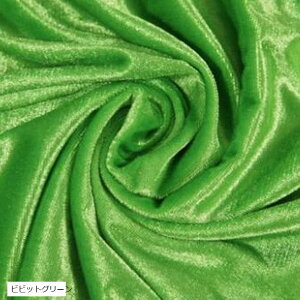  f xA n J[ n z 1.5mx3mْfς(rrbgO[)