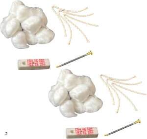 ICC^[ eiXLbg EBbNc3{  tFg XvO C  C \i Cp[c (zCg 2Zbg, ^)