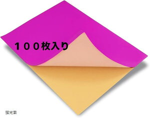 J[V[ A4 J[V[g p  S  uF J[V[p t[Jbg  100(u, A4)