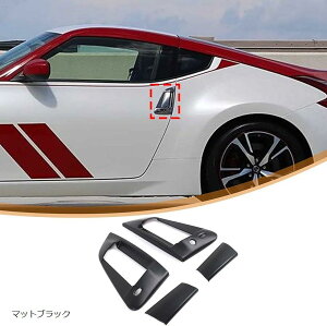 Y tFAfBZ Z34 2008-2020ɑΉ hAnhJo[ AE^[hAmunh AEgTChhAnhJo[ hAیJo[ Op[c JX^ (}bgubN)