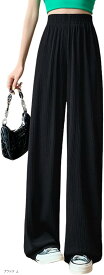 楽な履き心地 イージーパンツ レディース スラックス ガウチョパンツ ズボン ウェストゴム ストレッチ プリーツ ストレート 低身長 マキシ丈 無地 涼しい (ブラック, L)