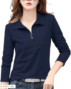 XbLȒȂ |Vc fB[X 傫TCY StEFA StfB[XEFA d ƒ ItBX  z  (lCr[, XL)